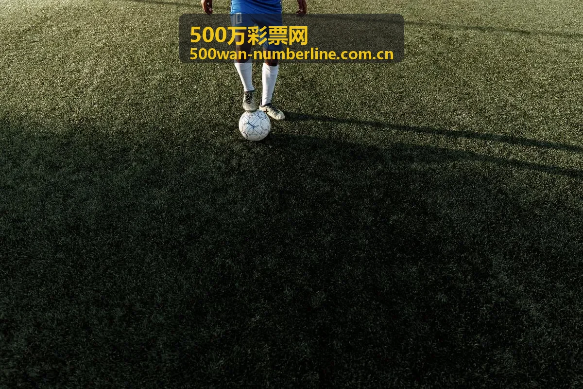 500万彩票网福彩3D直选号码频率统计资讯